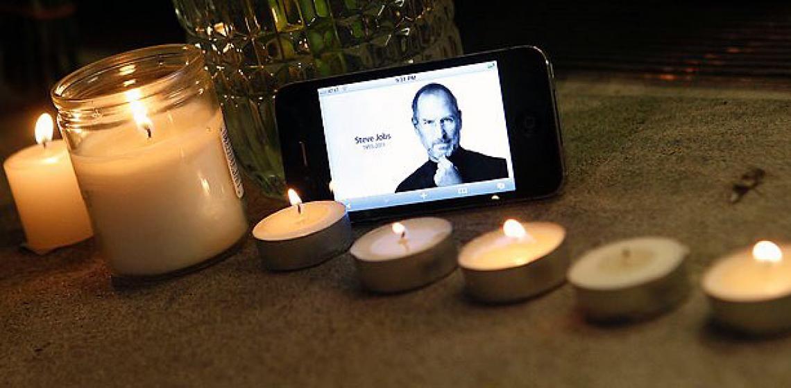 Steve Jobs.  1955-2011